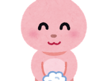 近況