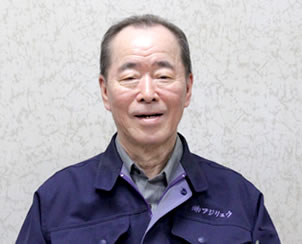 奥田
