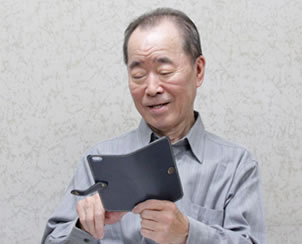 奥田
