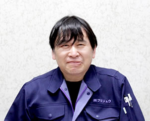 池田