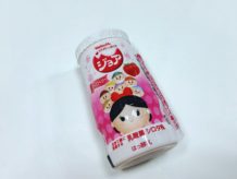 ヤクルトさん