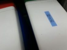 ちょっと変わった紐止め
