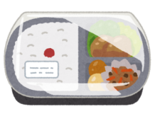 11/21 昼食 池田