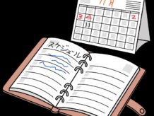 11月 池田 朝の打合せ方法変更
