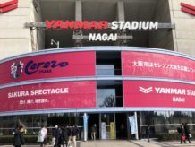 2020.0202.22 やっと・・・