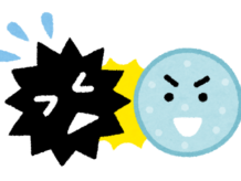 11月 池田 抗菌抗ウィルスシート