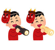 今年の節分は2月2日