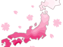 桜の開花予想🌸