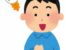 7月 池田 プチブレイクスルー