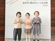 9月 池田 お客様(パターンレーベル様)が本を出版されました!
