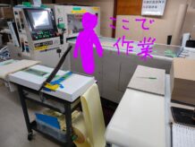 6月 池田 ② TKスタイル