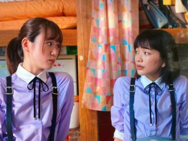 【革製品のOEM】Netflix「恋愛バトルロワイヤル」撮影用サスペンダー